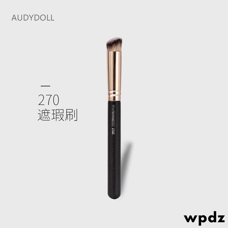 Bộ 170 Cọ Trang Điểm Chuyên Nghiệp 270 | BigBuy360 - bigbuy360.vn