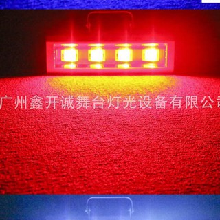 Đèn chớp nhiều màu công suất 60w