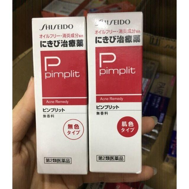 [Có đủ bill] Kem mụn shiseido pimplit Nhật Bản