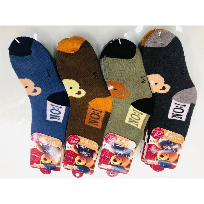 (1đôi) Tất sù dày ấm cao cổ cho các bé từ 0-8 tuổi.