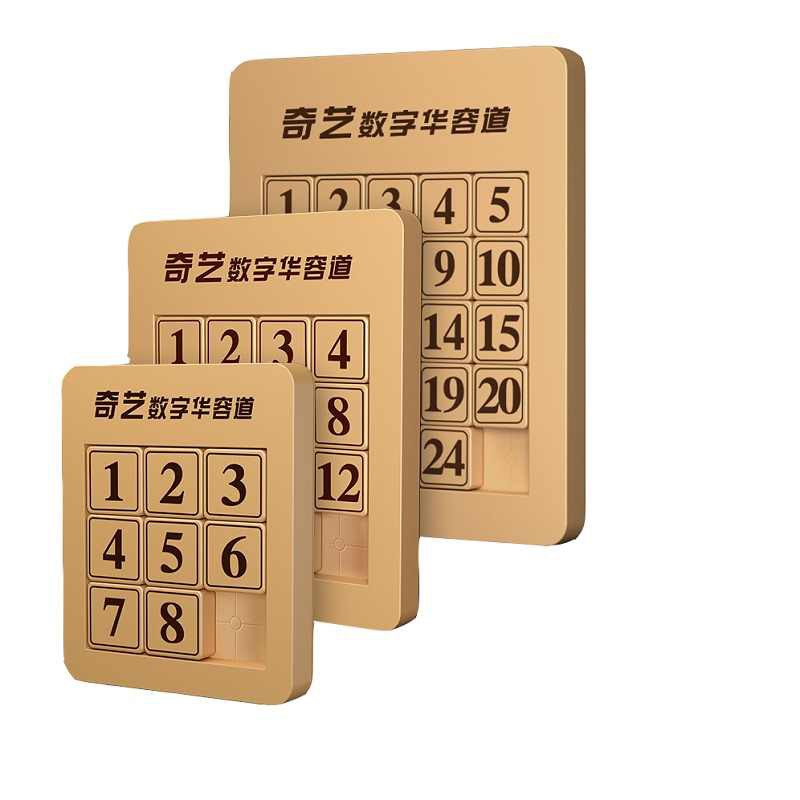 Đồ chơi bảng trượt số thông minh klotski
