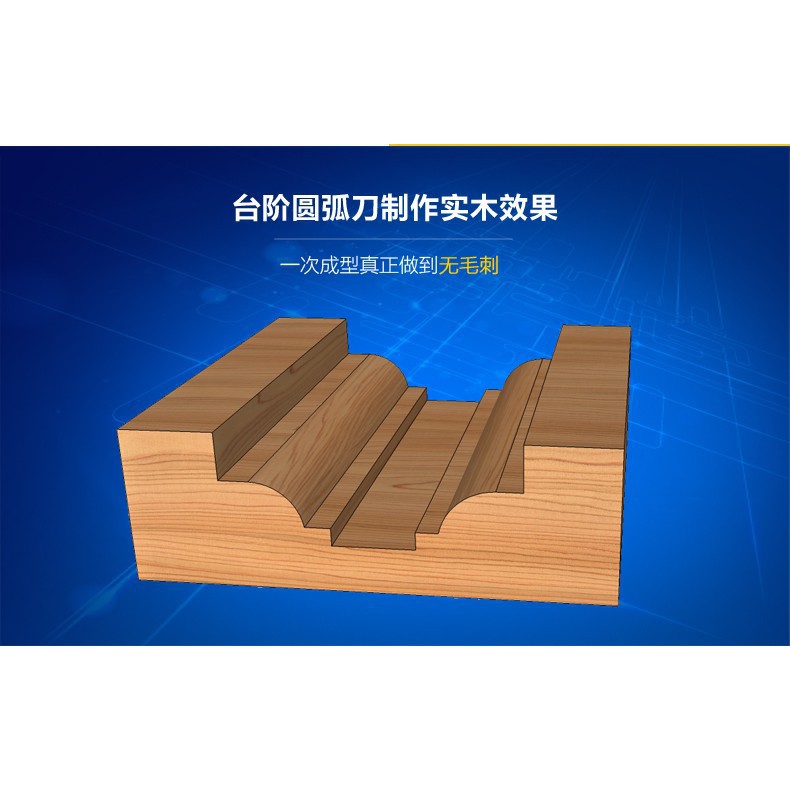 MŨI PHAY PANO ĐÁNH VÁN CÔNG NGHIỆP TRÒN CÓ GỜ