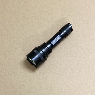 Đèn pin SupFire C8-R5