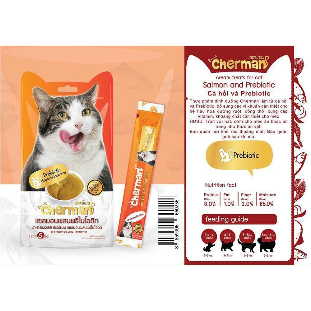 Súp Thưởng dinh dưỡng Cao cấp Cherman vị cá mòi , cá hồi , cá ngừ cho mèo