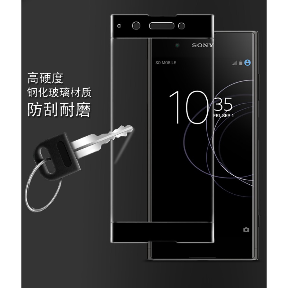 Miếng Dán Cường Lực 4D Full Màn cho Sony XA1 Plus (Đen)