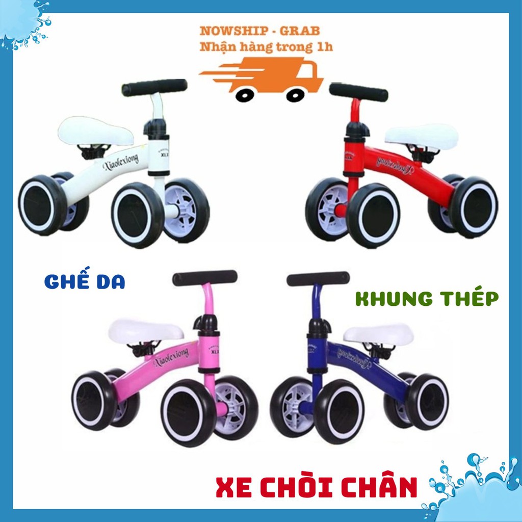 Xe Chòi Chân Khung Thép Ghế Da Cho Bé Xe Thăng Bằng 4 Bánh Mini Giúp Trẻ Đi Tự Cân Bằng Quà Tặng Cho Bé Yêu DC026