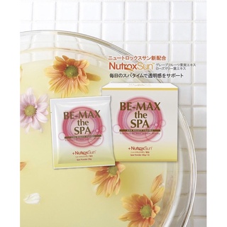 Bột tắm trắng BE MAX THE SPA - Nhật Bản