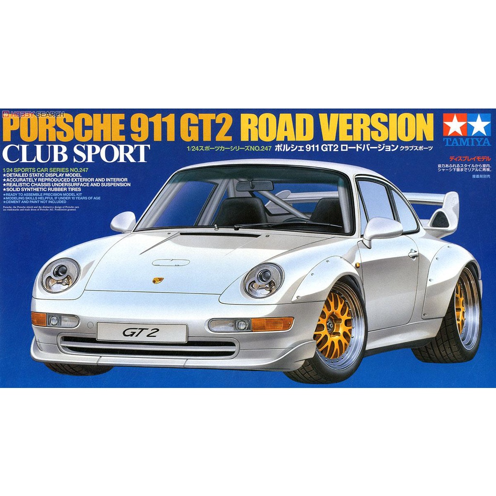 24247 Mô hình xe ô tô 1/24 SCALE PORSCHE 911 GT2 ROAD VERSION CLUB SPORT