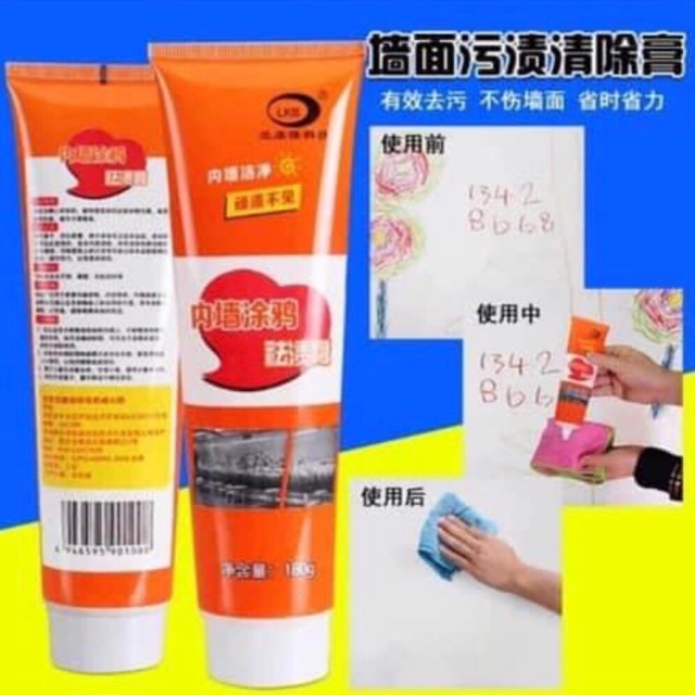 Lọ tẩy xoá vết bẩn loại 180g
