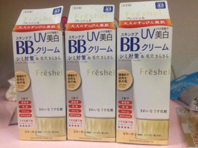 🌟🌟🌟 Kem trang điểm chống nắng BB Cream Kanebo Freshel UV SPF 43 PA++