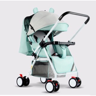 Xe đẩy em bé 2 chiều cao cấp Haowei T305