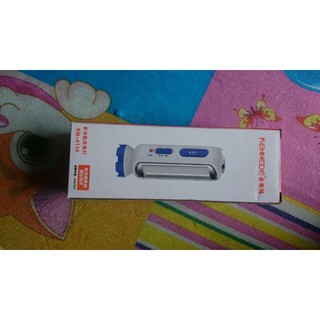 Đèn Pin Sạc KN-4110  Nô tô ke