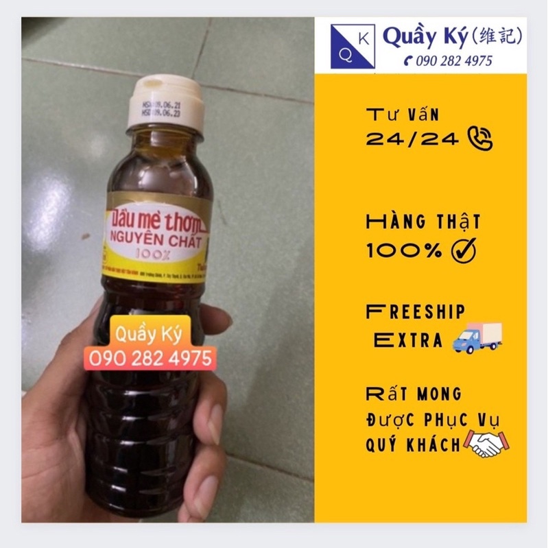 DẦU MÈ CON KÉT NAKYDACO 250ML - 100% ROASTED PURE SESAME OIL