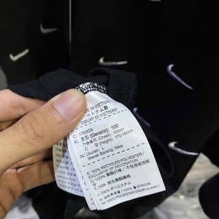 🔥 Tee Nike Full Logo Thêu 🔥