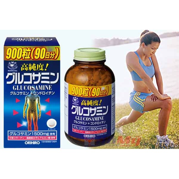 Glusacomin 900v orihiro Nhật bản