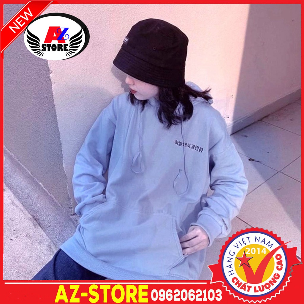 [Mã WASTMAY giảm 15% tối đa 30K đơn 150K] (Đủ Size M,L) ÁO HOODIE - ÁO KHOÁC NỈ NGOẠI Hàn (HD1290 - Kèm Ảnh Thật) MỚI | BigBuy360 - bigbuy360.vn