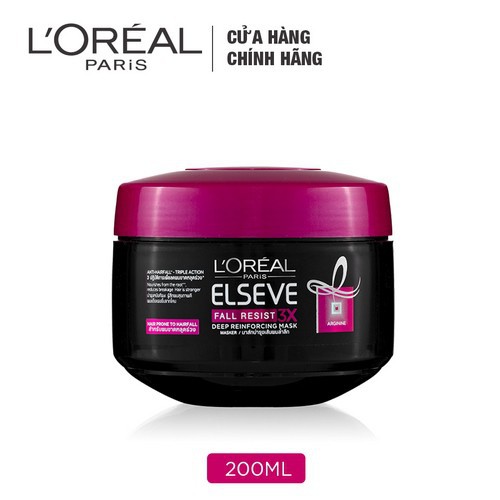 Kem ủ ngăn gãy rụng tóc L'Oreal Paris Elseve Fall Resist 3X 200ml