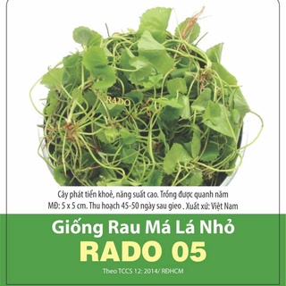 1GR - hạt giống rau má lá nhỏ rado