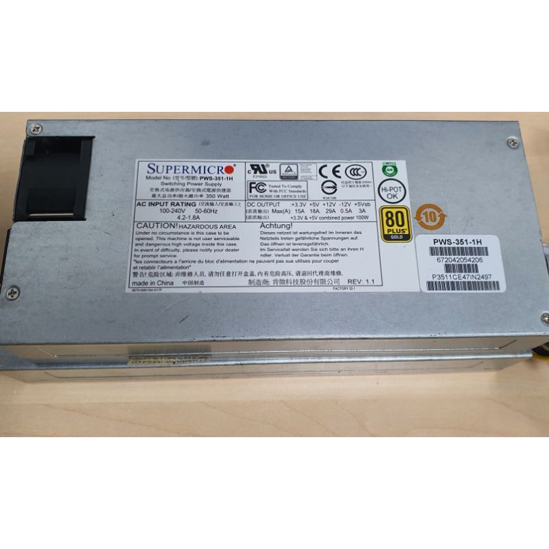 Bộ nguồn Supermicro 350W 1U Multi-Output Server Power Supply (PWS-351-1H)