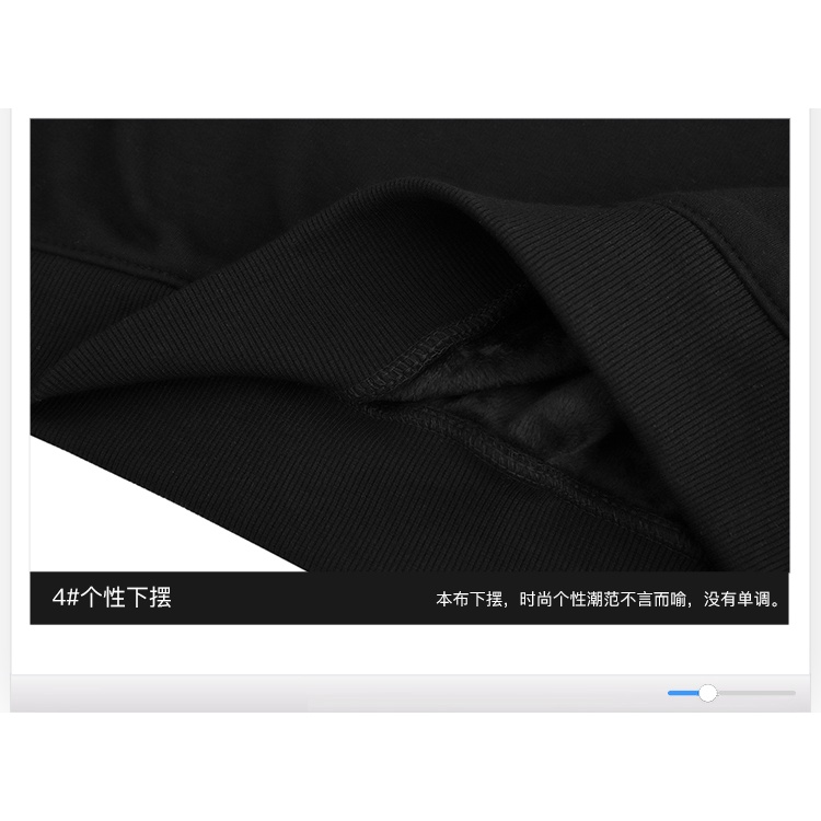 Áo sweater nỉ lót lông Nelly unisex mẫu mới 2022 mã 025