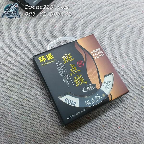 Dây Trục Huansheng