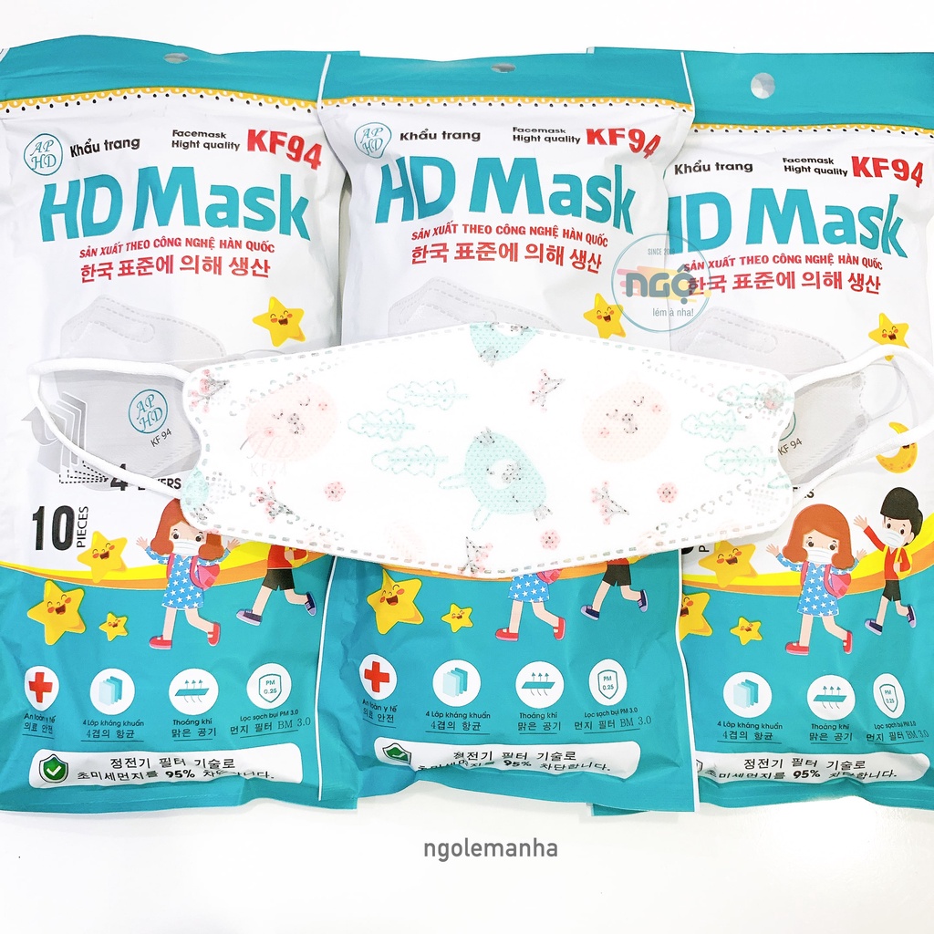 [CHÍNH HÃNG] SET 50 CHIẾC KHẨU TRANG TRẺ EM KF94 4 Lớp HD KIDS MASK - An Phong Hoàng Dũng Chống Bụi Mịn Và Kháng Khu