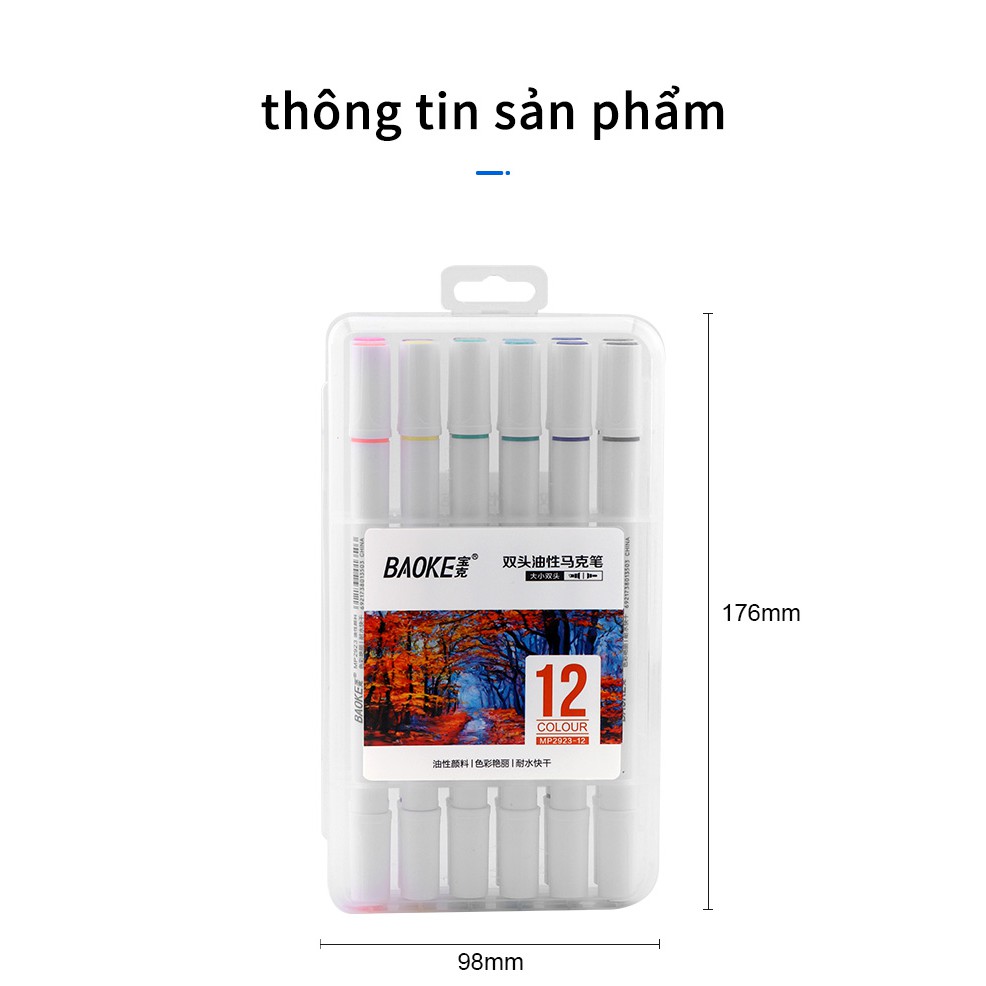 Bút Lông  Nghệ Thuật Marker ,(12 Màu 2 Đầu) ,MP2923 / BAOKE