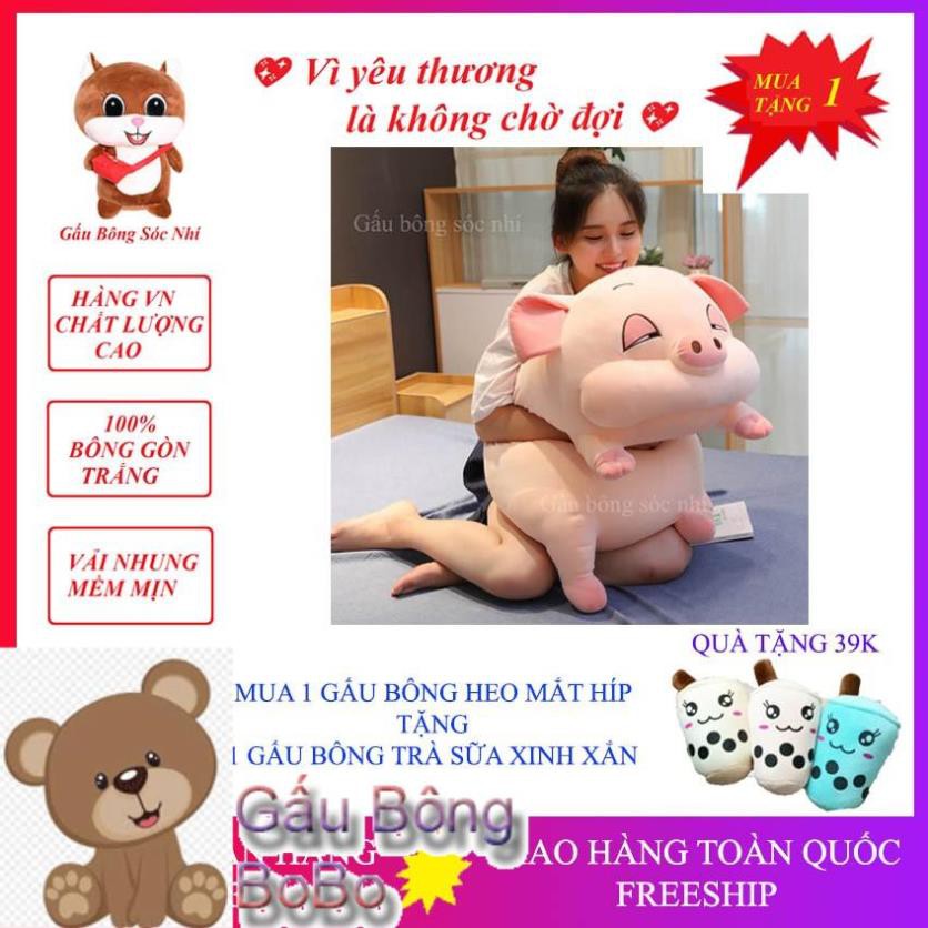 [BOBO] [Mua để nhận quà] Gấu Bông Heo Phê Cần Cao Cấp Đủ Size 💥 FREESHIP 💥 Gấu Bông Sóc Nhí