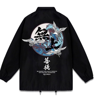 Áo khoác dù 2 lớp Unisex