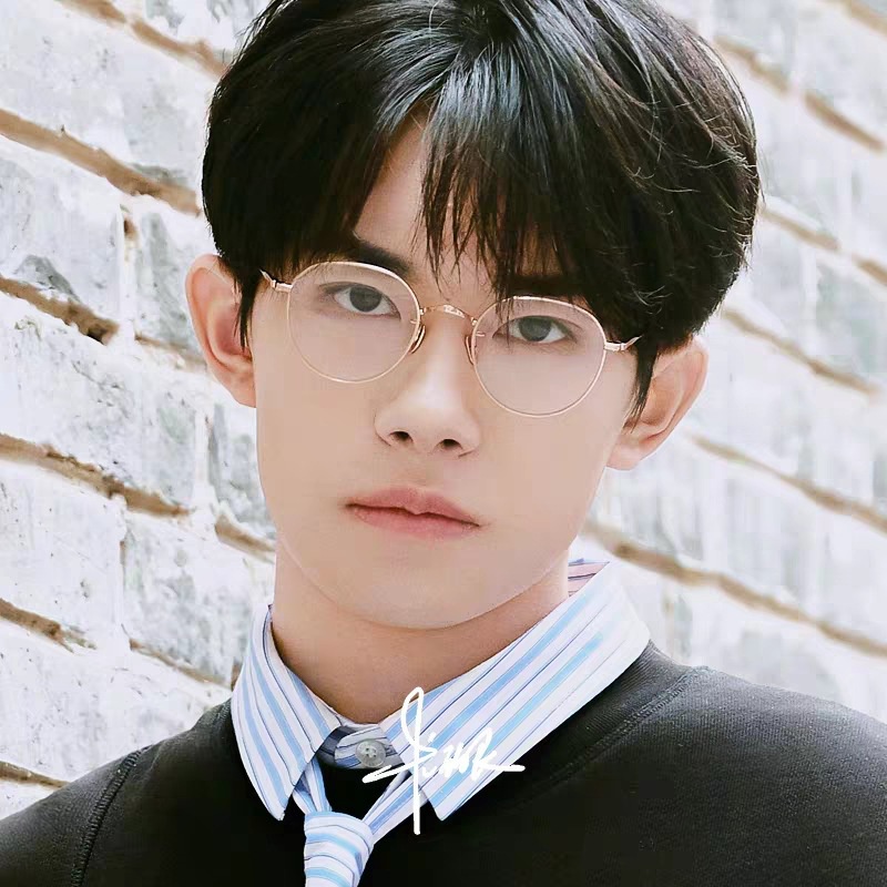 Kính bảo hộ chống tia bức xạ và ánh sáng xanh cho nam và nữ