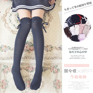 VỚ ĐÙI LOLITA THẮT NƠ