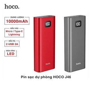 🌟CHÍNH HÃNG🌟 Sạc dự phòng Hoco Pin dự phòng Hoco B35D 5000mAh J46 10000 mAh xạc nhanh 2 cổng hàng chính hãng – CCN