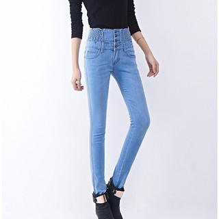 Quần jean nữ cạp cao QCNP751