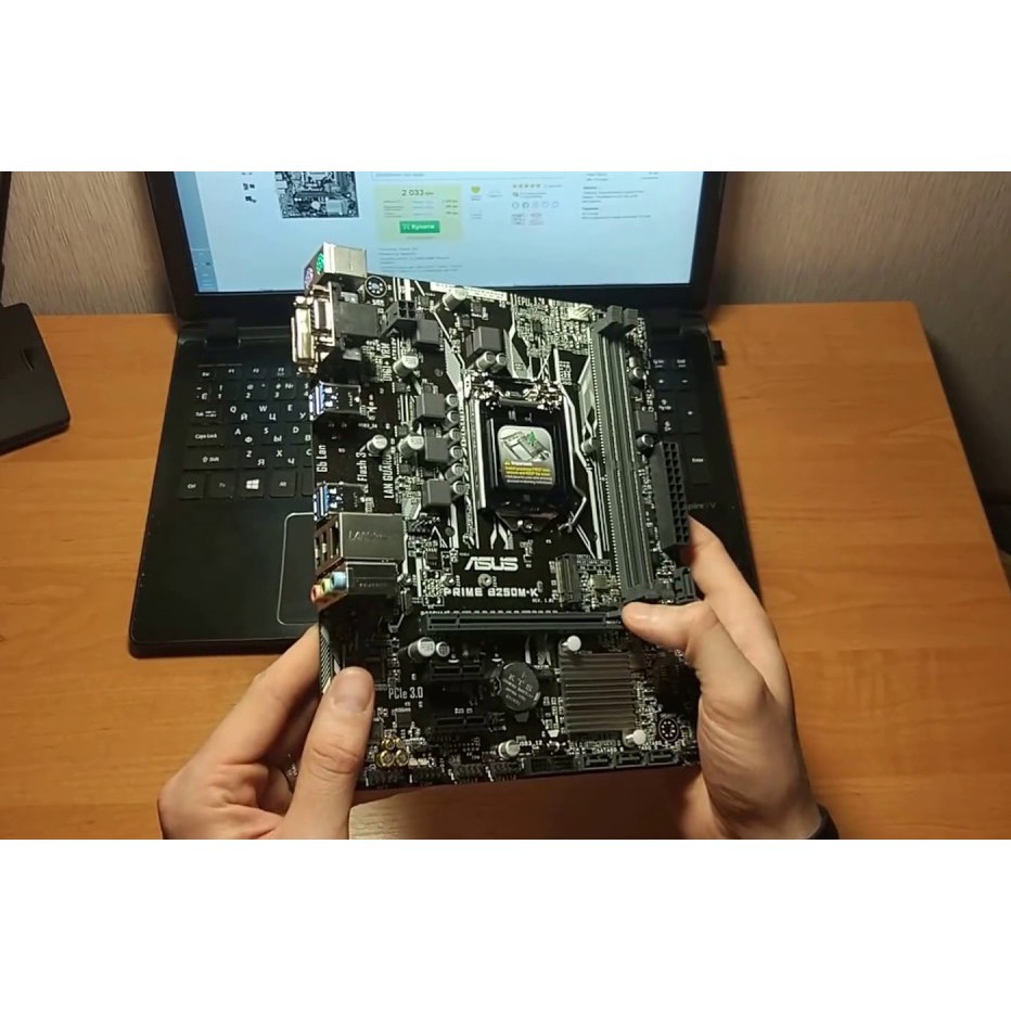 Main Asus B250 MK Bảo hành 1 tháng