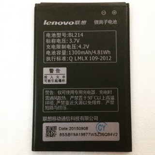Pin Lenovo A269 chính hang