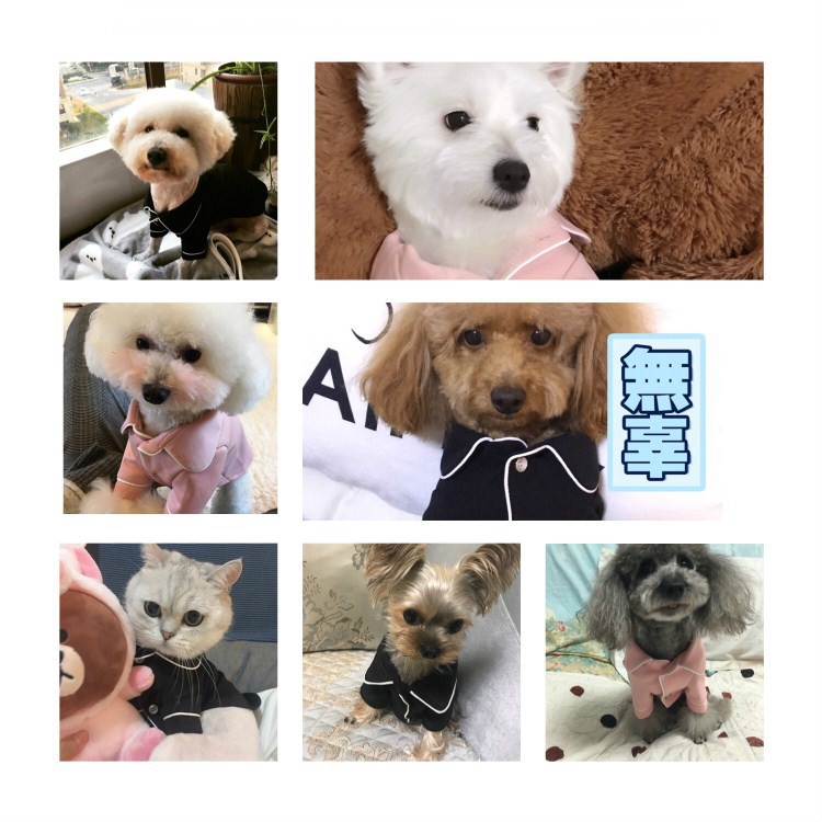 Áo Ngủ Dễ Thương Cho Thú Cưng