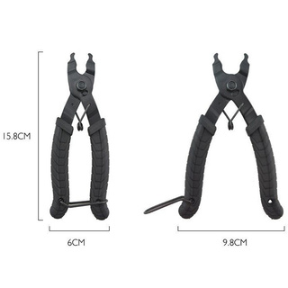 Dụng cụ tháo lắp xích xe đạp