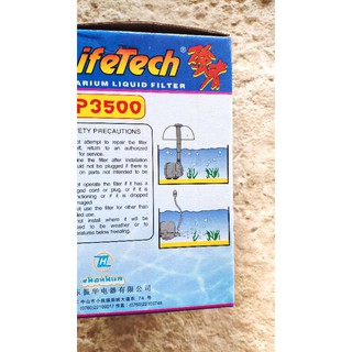 Bơm chìm bể cá, hòn non bộ 60w 2000lít/h