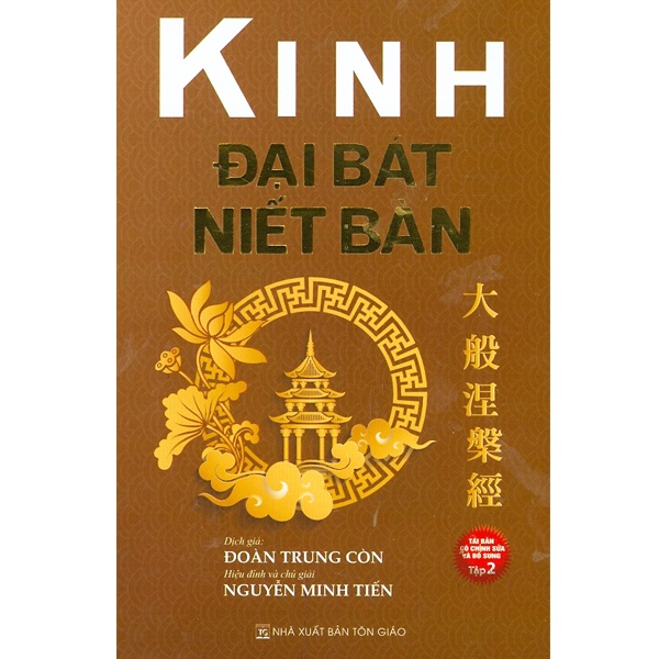 Sách - Kinh Đại Bát Niết Bàn - Trọn Bộ 4 Tập ( Bìa Cứng )