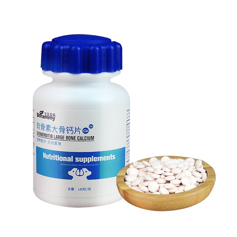 Canxi cho chó Borammy Canxi cho mèo phát triển răng và xương tốt cho chó mèo bầu BM01