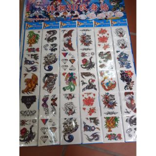 Vỉ hình xăm đồng xu