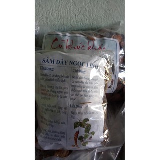 1kg Củ khúc khắc (thổ phục linh)