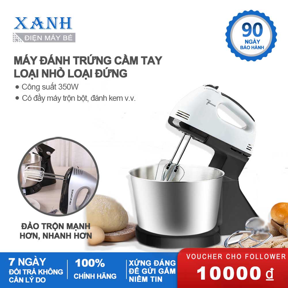 Nhào Bột Cầm Tay Và Để Bàn Kèm Tô 2 Lít Công Suất Lớn 350W 7 Tốc Độ Điều Chỉnh Đánh Kem-Trộn Bột Cực Nhanh Siêu Bền