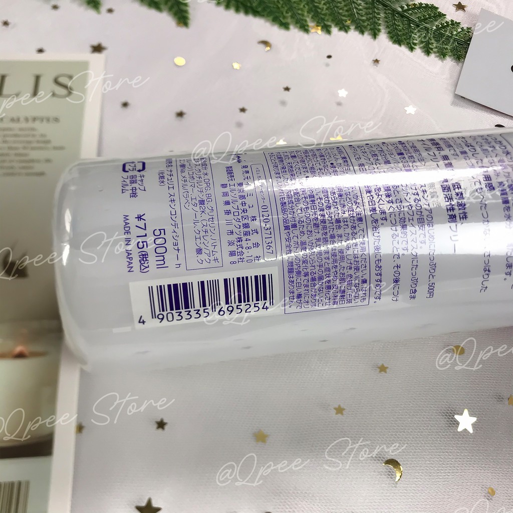 Nước hoa hồng Naturie Skin Conditioner Lotion Nhật Bản  - QPEE STORE