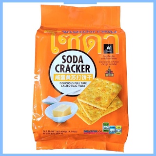 [ Sẵn hàng HN ] BÁNH SODA CRACKER MẶN Thái Lan ( gói 400gr )