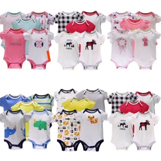 Combo 15 body beliti