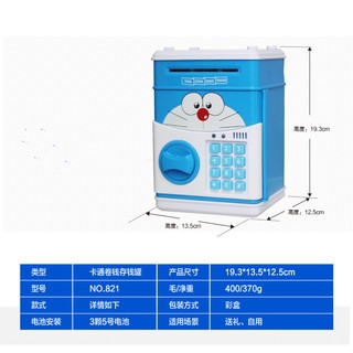 Két Sắt Mini Mở Bằng Mã Số