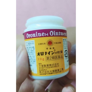 Kem đa năng, bôi muỗi-côn trùng cắn oronine