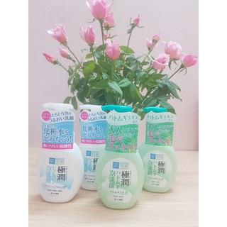 Sữa rửa mặt HadaLabo Gokujyun Foaming Cleanser 160ml
