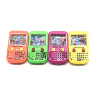 Máy chơi game bắn vòng nước hình điện thoại, đồ chơi ném vòng nước